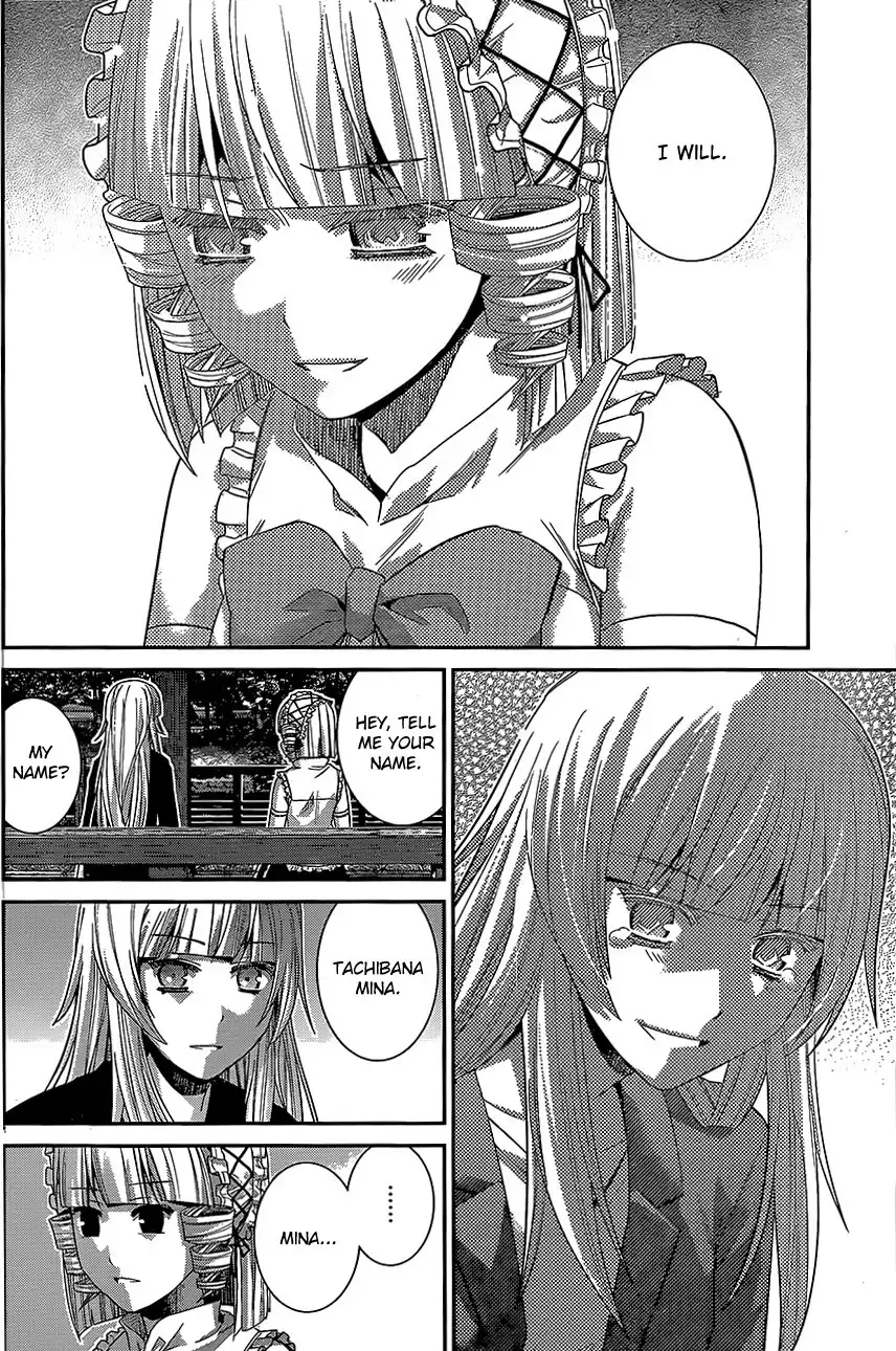 Gokukoku no Brynhildr Chapter 147 12